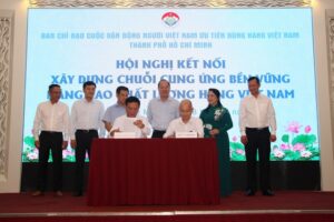 TPHCM: Thúc đẩy hệ sinh thái đầy đủ từ truyền thông số đến TMĐT- Ảnh 1.