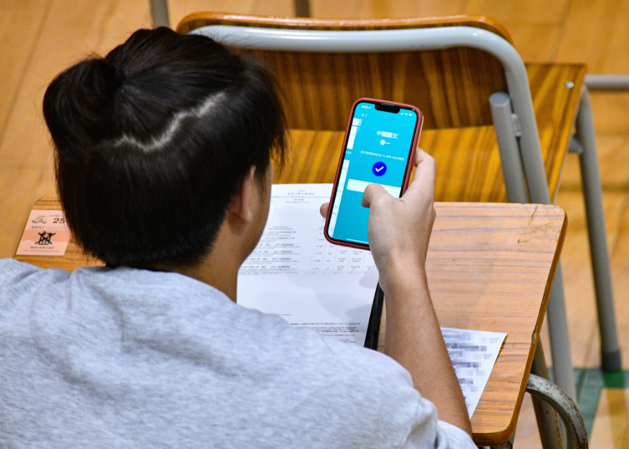 Người tiêu dùng Trung Quốc từ lâu đã không quen với việc trả tiền cho các dịch vụ phần mềm AI của Trung Quốc