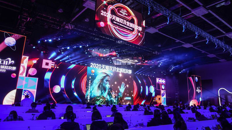 Ca sỹ Kate Perry biểu diễn livestream trong lễ hội mua sắm Ngày độc thân 11/11 của Alibaba